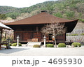 山梨県　甲州市　大善寺