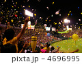 甲子園球場