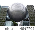 名古屋市科学館