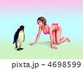 こんにちわ
