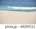 白い砂浜と海