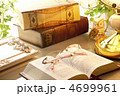 読書空間