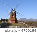 オランダ風車・日中（２）