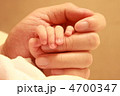 親子