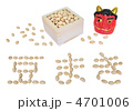 節分-19149