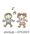 友だち