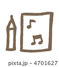 鉛筆と音符の描かれた紙