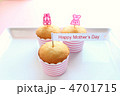 母の日のカップケーキ