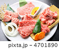 焼き肉　和牛　国産牛肉
