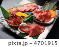 焼き肉　和牛　黒毛和牛　焼肉
