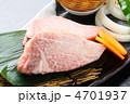 シャトーブリアン　和牛　黒毛和牛