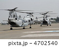 アメリカ海兵隊　CH-46E  シーナイト