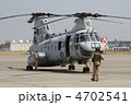 アメリカ海兵隊　CH-46E  シーナイト