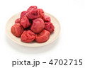 自家製うめぼし