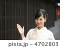 着物の若い女性（京都）