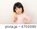 料理　女の子　クッキング　