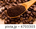 挽いたコーヒー豆