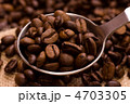 コーヒー豆