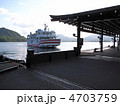 宮島桟橋