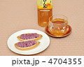 紅いもタルトとさんぴん茶(沖縄土産)