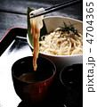 うどん