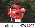 天狗　