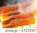 うなぎ