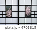障子