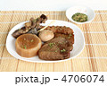 静岡おでん皿ヨコ