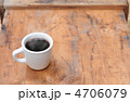 コーヒーカップ