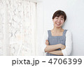 主婦