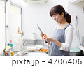 主婦