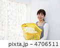 主婦