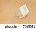白い家の模型　ドア付き