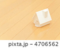 白い家の模型　ドア付き