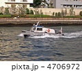 警備艇　視１７　らいちょう（旧型）
