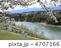 坂戸峡から