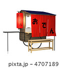 おでん屋台