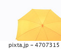 雨傘