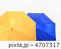 雨傘