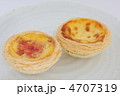 エッグタルト