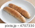 チョコチップパン