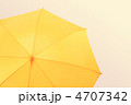 雨傘