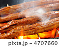うなぎ