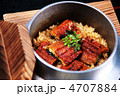 鰻の釜飯