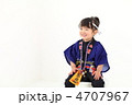 こどもの日　はっぴ