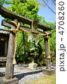 金比羅神社