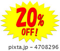 20%OFF SALE POP