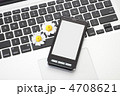 インターネット
