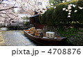京都木屋町　高瀬川一之舟入り
